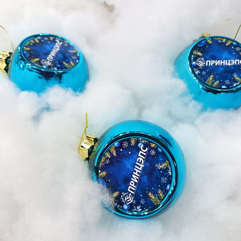 Печать на новогодних шарах