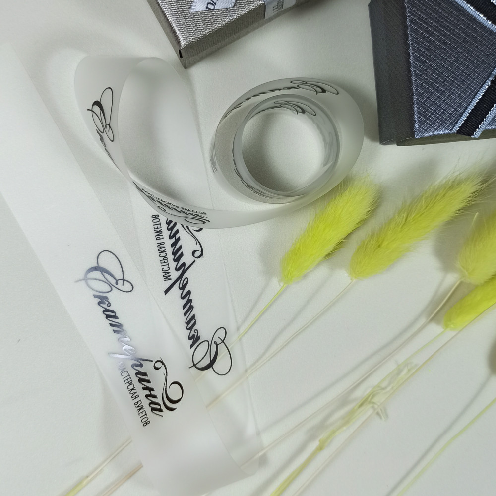 Бирки на латексной ленте