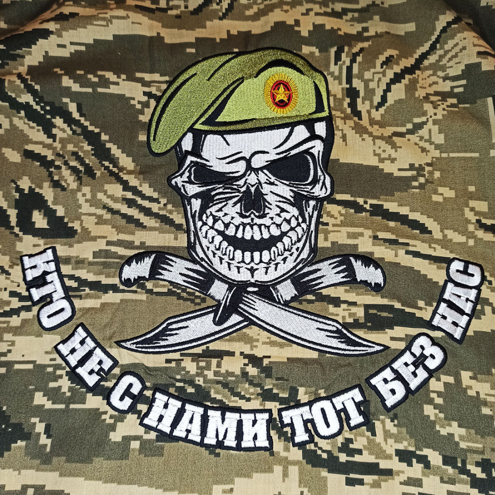 вышивка на форме