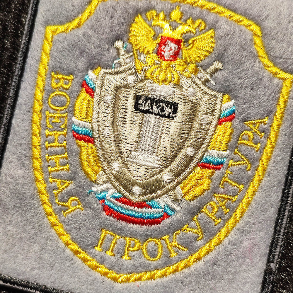 вышитая нашивка на фетре