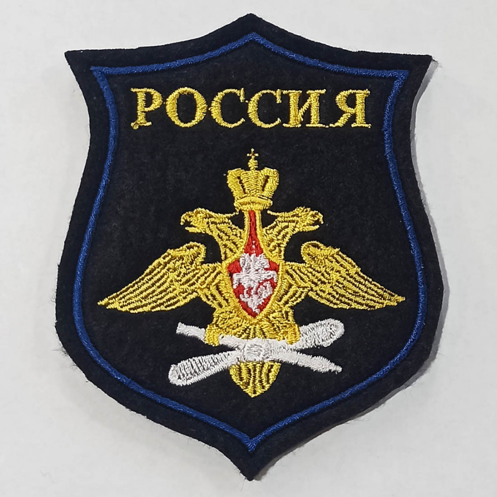 нашивка на липучке