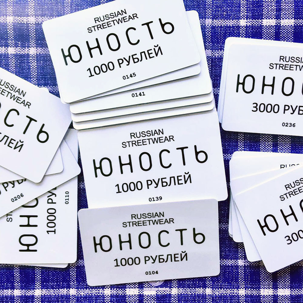 печать карт с нумерацией