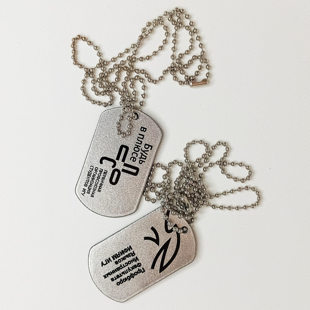 Печать на жетонах