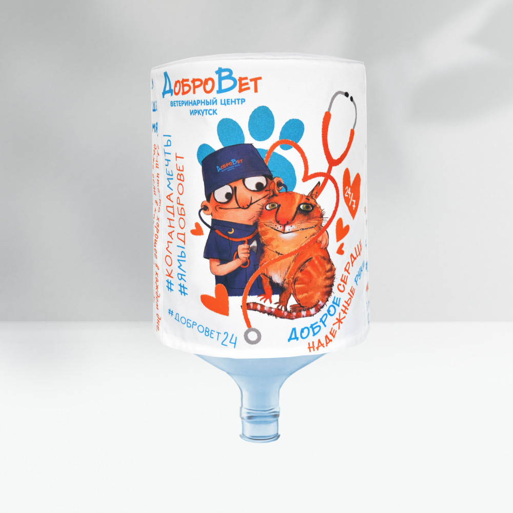 заказ для вет клиники