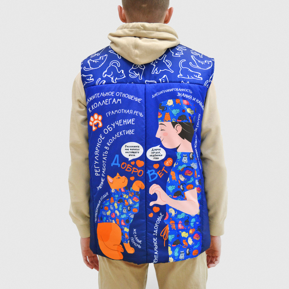 полная запечатка спины утепленого жилета