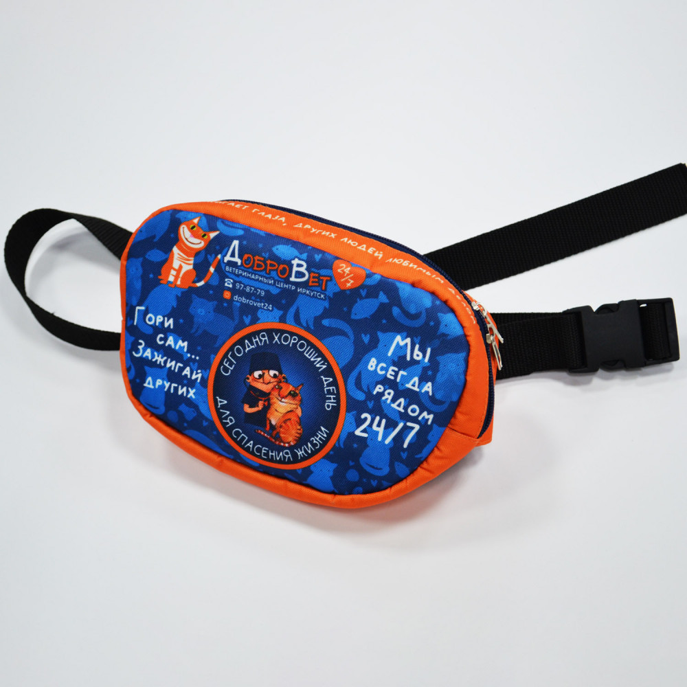 наплечная сумка с собственным дизайном