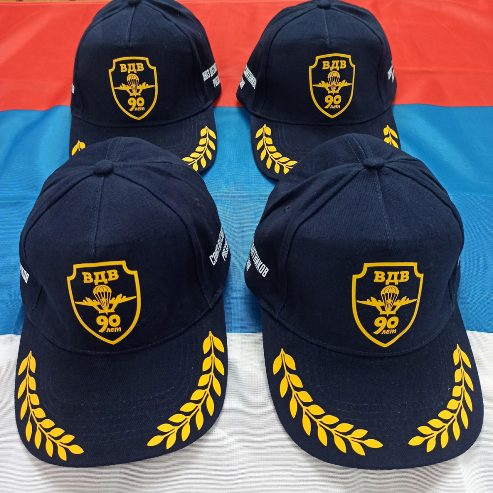 печать логотипа на козырьке и бейсболке