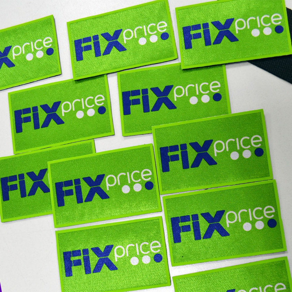 нашивки на униформу