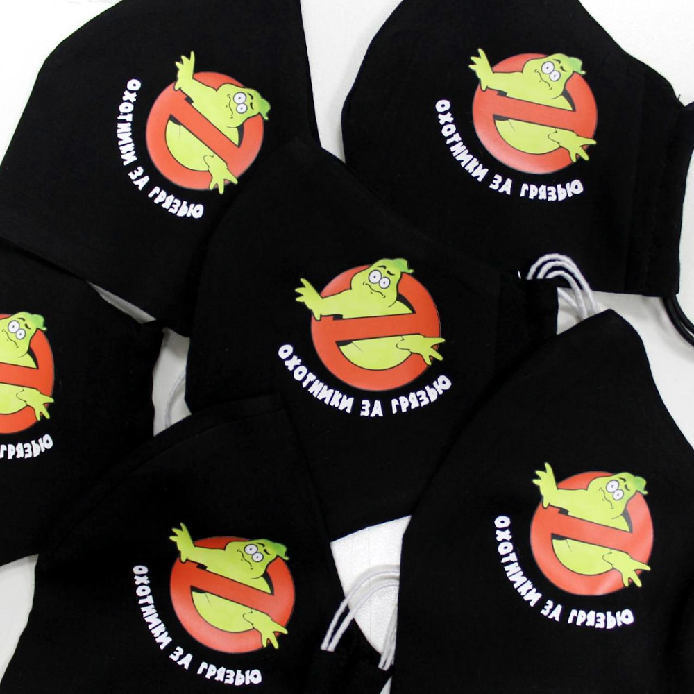 Печать на защитных масках