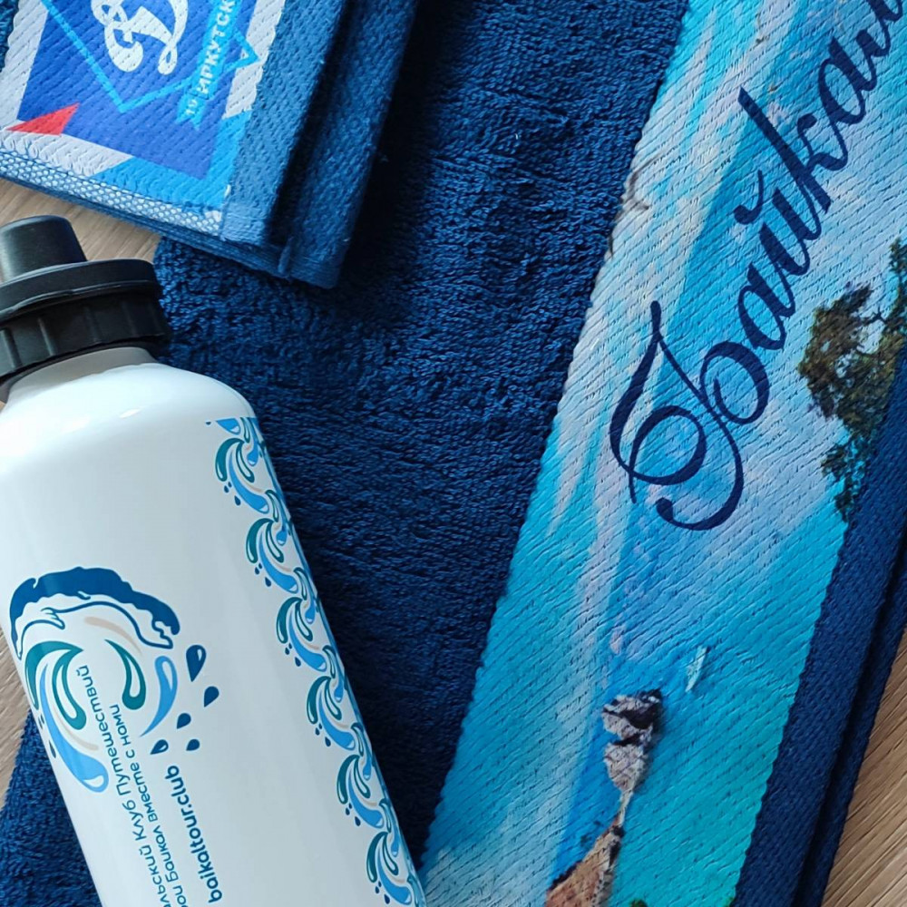 полотенца брендированные