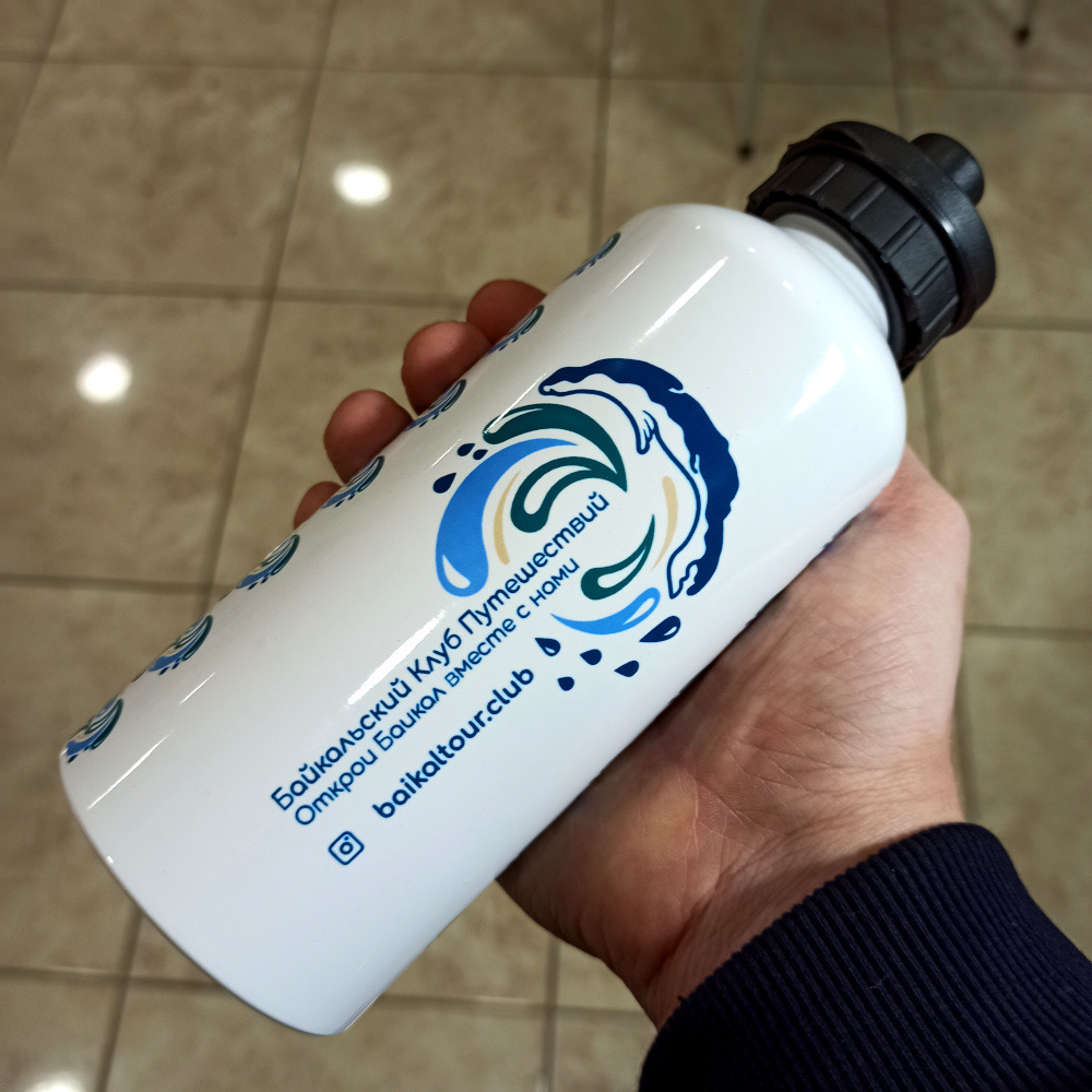 печать логотипа компании на металлической бутылке