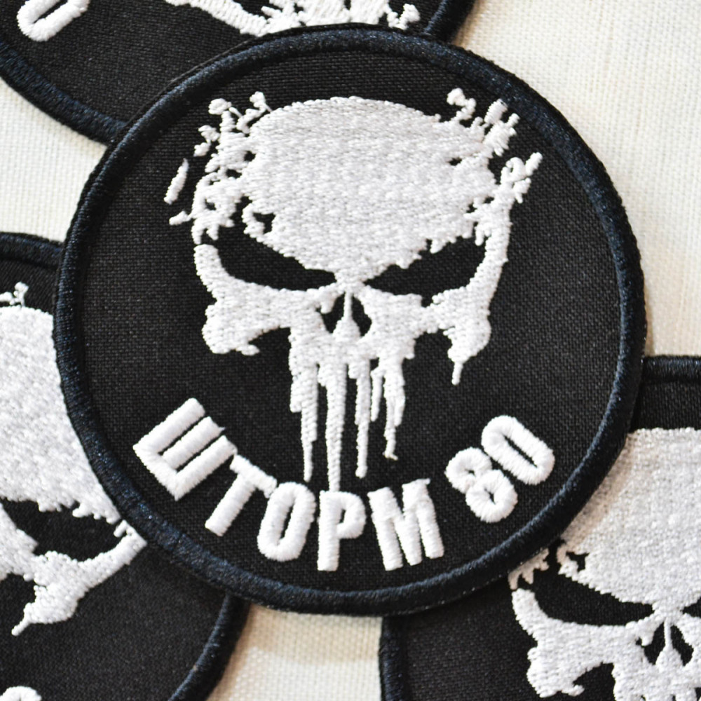 шеврон шторм сво