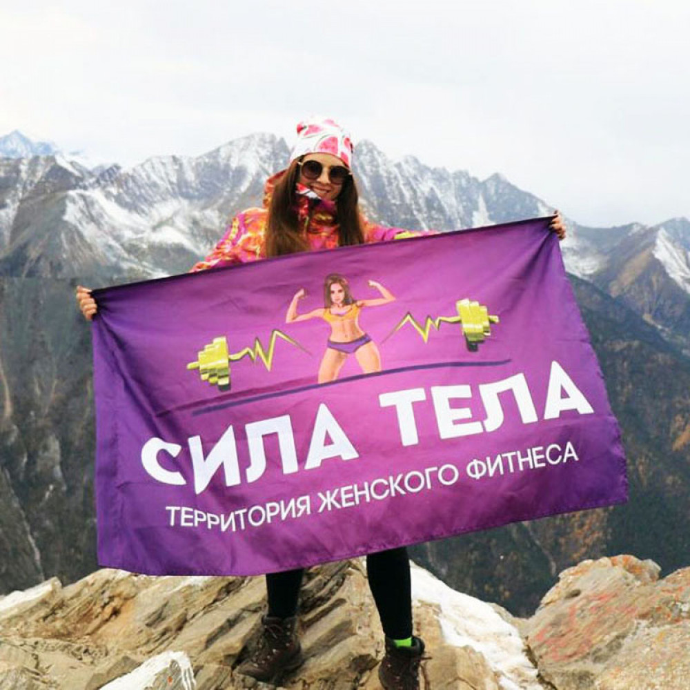 печать флагов в иркутске