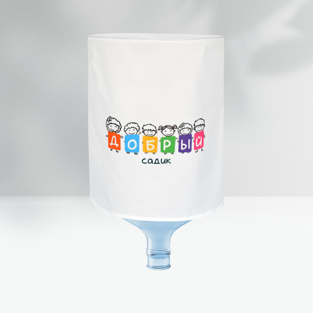 Чехол для воды