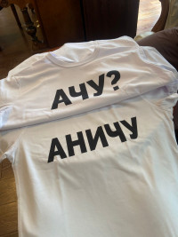 Фото к отзыву