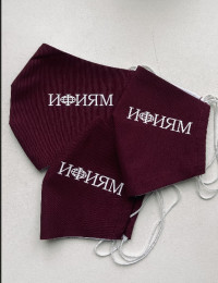 Фото к отзыву