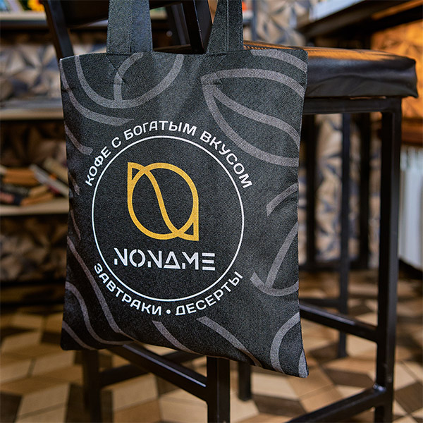 шопер с логотипом